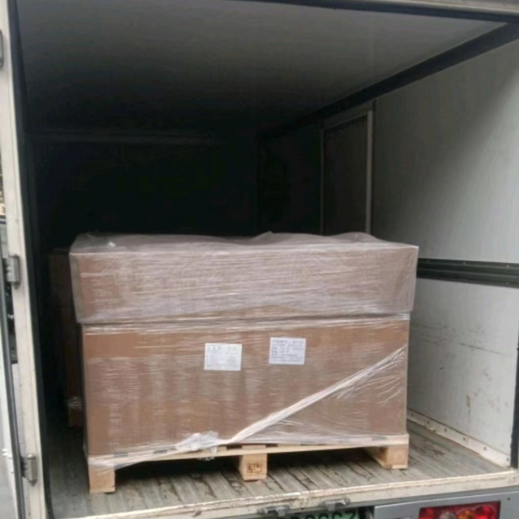 巴斯夫抗老化剂1024(BASF)MD1024