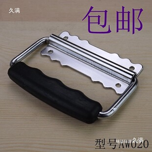 �Ӻ��Ӱ��� ������� ���������� ľ������ ��������ַ��w����