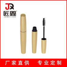 �S�ҟ��N�� �X�ƽ�ë���������ɫ��ƿ�A�ν�ë�� ���yƷ�ʊy����