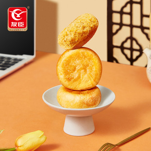 �ѳ������630g�������ڂ��y���c��ʳ���������c�k�����c��