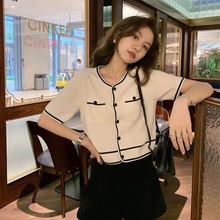 2024夏季新薄款法式小香风V领撞色冰丝针织衫高级短袖显瘦上衣女