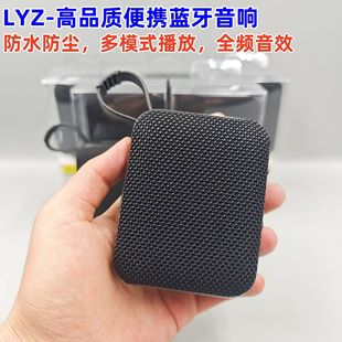 Ʒ�Ƹ�Ʒ�|JQ01�����{����푑����T���\�ӱ�yʽ�o�����᲼ˇ����