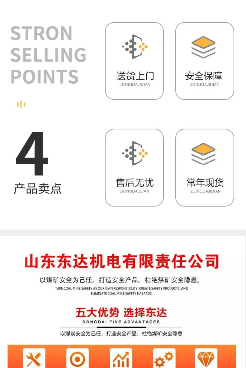 气动清淤排污泵 (4)