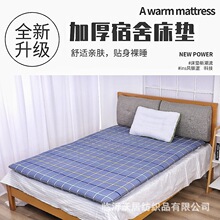�Ӻ�����䁴��|�W�����ᴲ�|��ܛ�|���״��䁴���Ӻ�������|