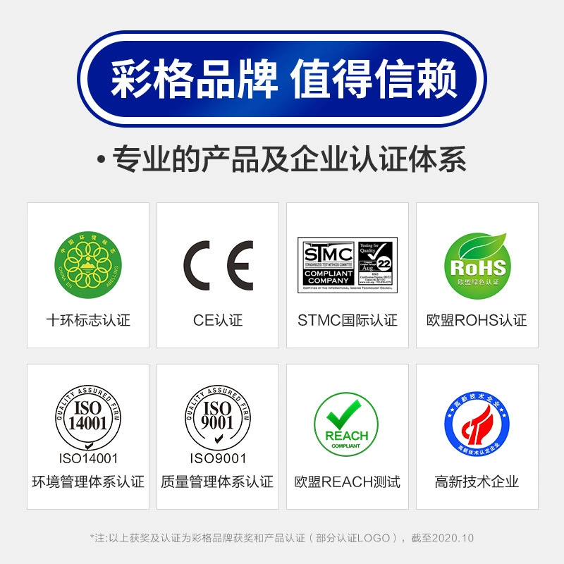 Подходит для HP M281FDW тонер-картриджа M254DW/M280NW/M281FDN, картридж 202A CF500A
