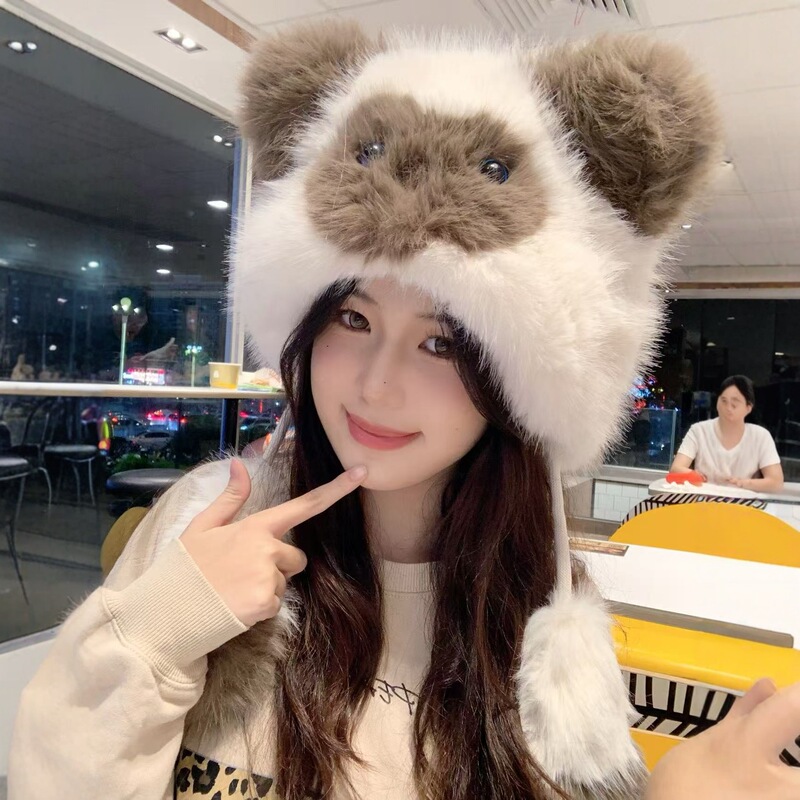 甜美可爱小猫毛绒帽子女款秋冬季防寒雷锋帽百搭保暖暹罗猫毛绒帽|undefined