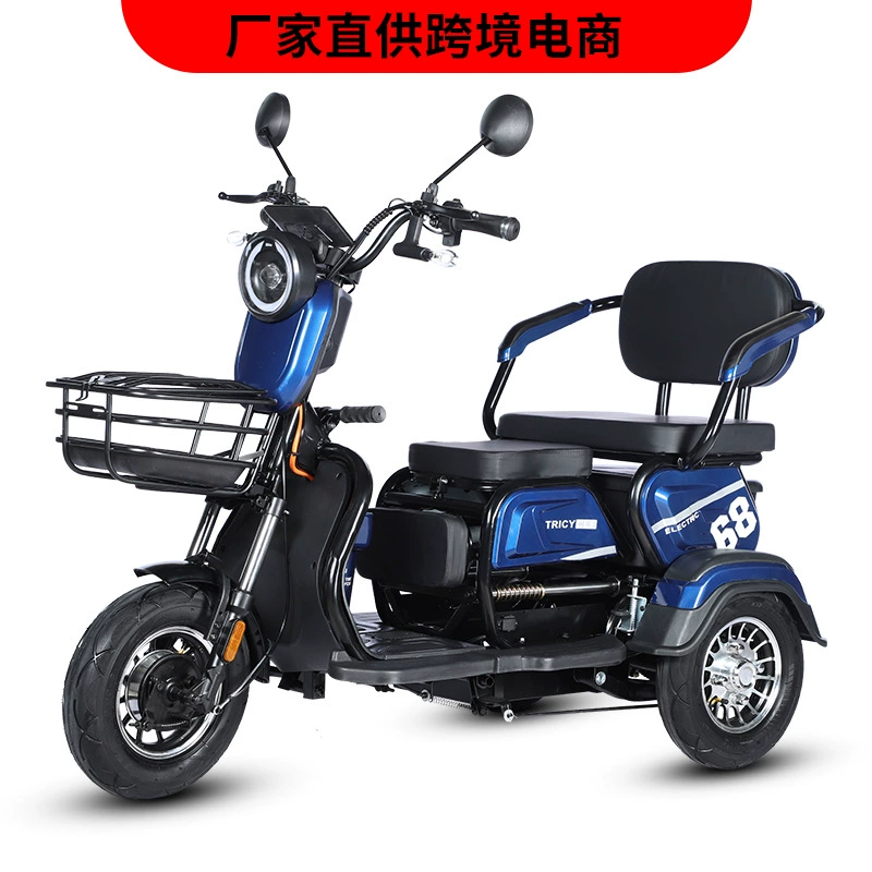 Новый двухместный электрический трехколесный велосипед для взрослых женщин забрать и забрать детей дома мини-аккумуляторная батарея