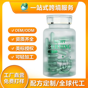 Wishleaf�����Għ��Ucp��ģȼȼ��ȼ����12000mg�����S���ܳ�ģ�w