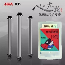 ���ϝO��ܛо�UƤ���߶���~��Ʒо̫ܛ�U�������ڿӲ�����5-13mm