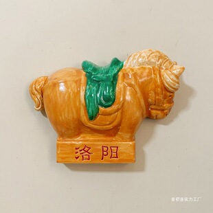 �������������С���R���w���L�����N���N�Ї��������μo��Ʒ�Y��