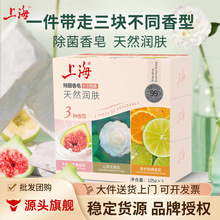 �Ϻ��������흙�w105g*3���N����ɽ�軨ţ�̟o�������وFُ���l��