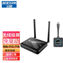 ����RK001һ�I�o��Ͷ���֙Cƽ����Xͬ�l���o��������