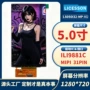 tft手持终端ili9881c液晶屏