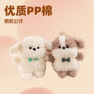 ���l�¿�8��Aץ�C���ޙC������ż�YƷ��ë�q��ߏS��؛��ͯ����