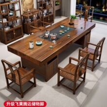 ��ľ�������νM������ʽ��̨һ�����ι����׼������bһ�w����