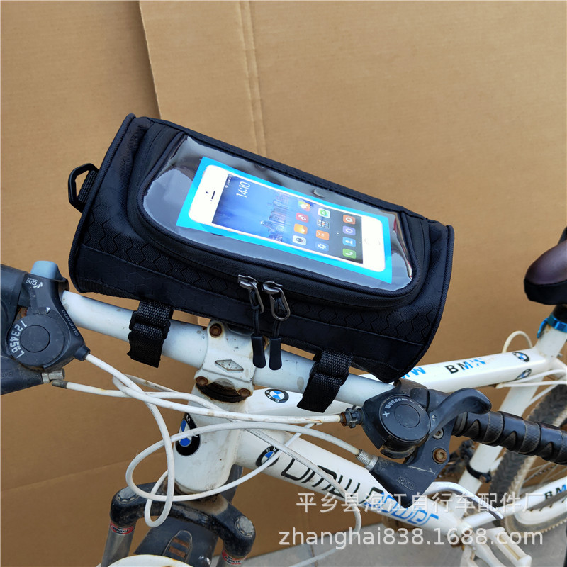 IMG20210429161635_副本