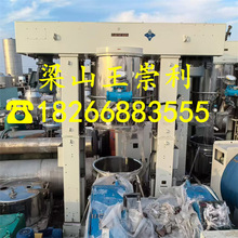 ����700���M���p���Ǆ�����Ք����ϙC �늳��a���ճ�Ȼ�ϙC