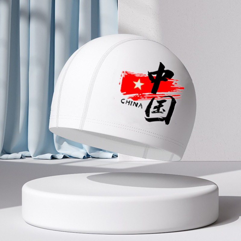 Gorros de natación de PU para hombres y mujeres adultos, personalizables con logotipo, alta elasticidad, cómodos para cabello largo, no aprietan la cabeza, adecuados para estudiantes y niños mayores, gorros de natación impermeables.