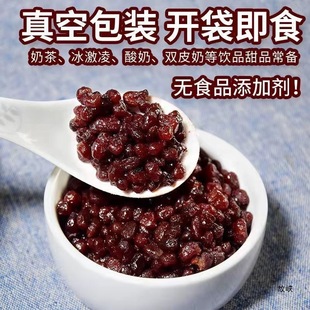 �Ǽ{���Ǽ{�t����t�����۶���ʳ�tС���̲���pƤ������500g
