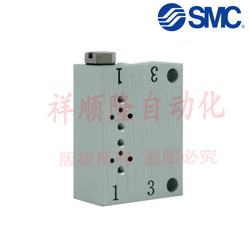 【正品】SMC原装正品V114-5G/VV100-S41-06-M5/VV100-S41-02-M5