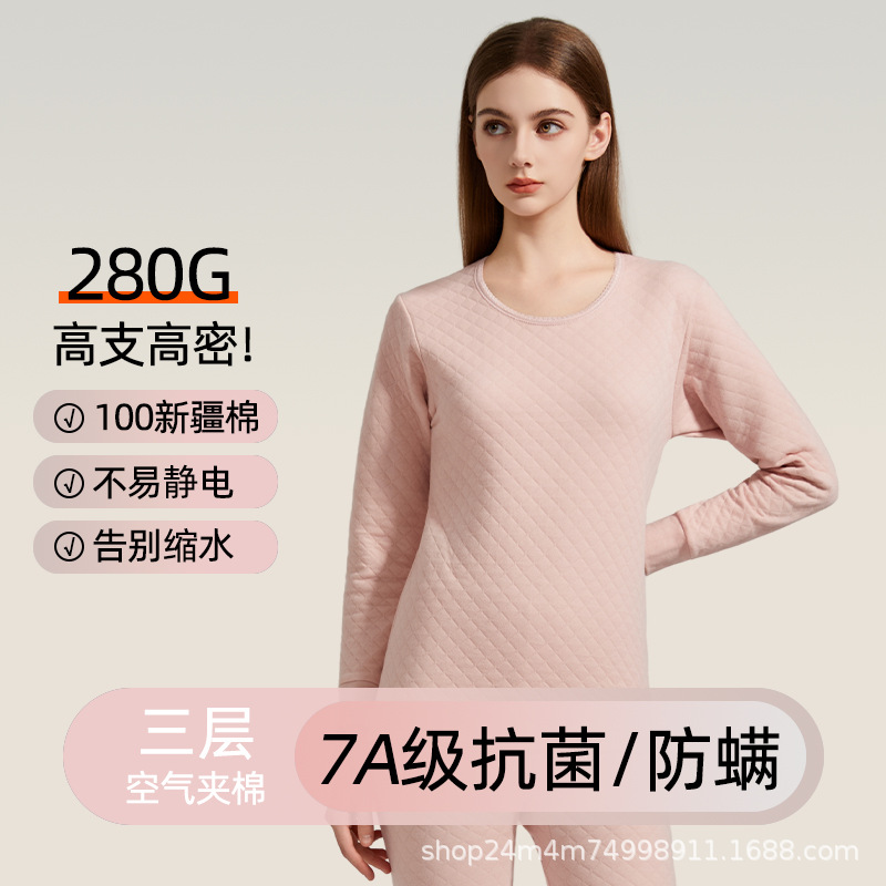Thickened 280g Three-Layer Quilted Thermal Intimates Set Class a Pure Cotton Antibacterial Autumn Clothes and Long Pants Men's and Women's Round Neck Set