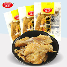 ����С�S�~Ƭ500gС���b��ʳ�_ƬС�S�~������С�S�~���r��ʳС��