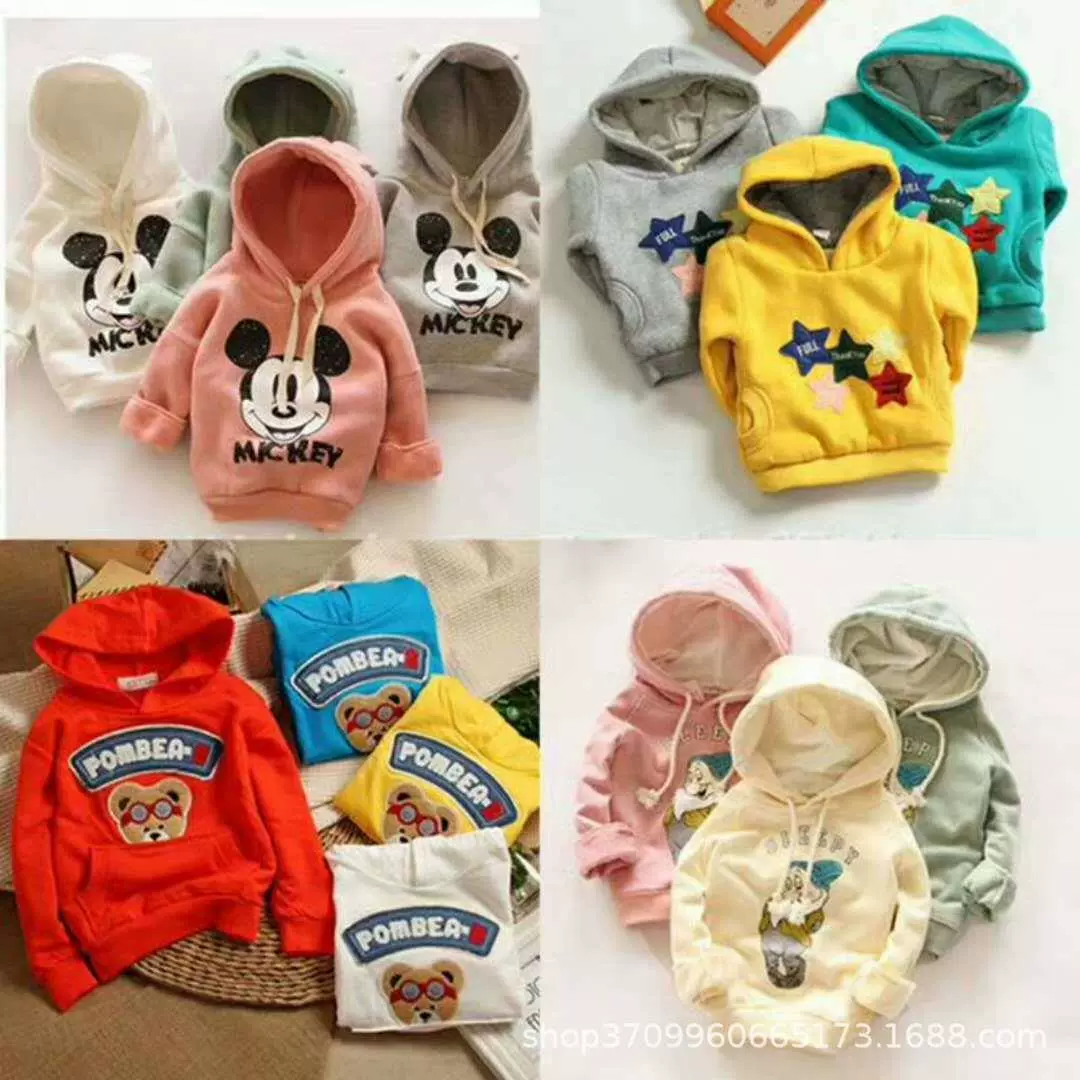 Детский худи в assorted colors, индивидуальная упаковка, для возрастов 2–10 лет