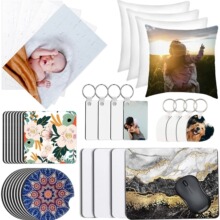 40件空白热升华产品 热转印钥匙扣空白钥匙链汽车杯垫鼠标垫拼图