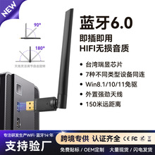 �¿���쾀�{�����l����������120��USB�{���m����6.0�l����