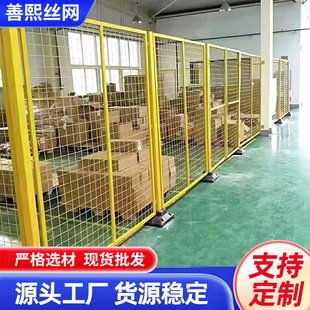 ���ƏS�ҷ����W�S���}��C���^�򻮷ָ����_��܇�g���x�W�F�z�W