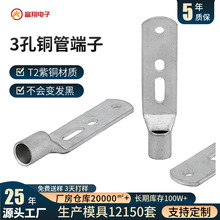 OEM���~��a�����~���ӏS�Ҳ��^����ʽTERMINAL�~���ƿ3�Ӿ�