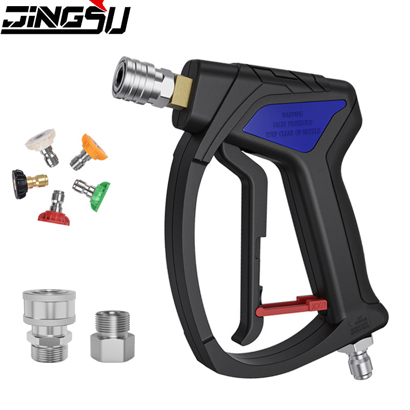跨境新款高压清洗机洗车水枪5000PSI高压水枪3/8防缠绕进水口批发