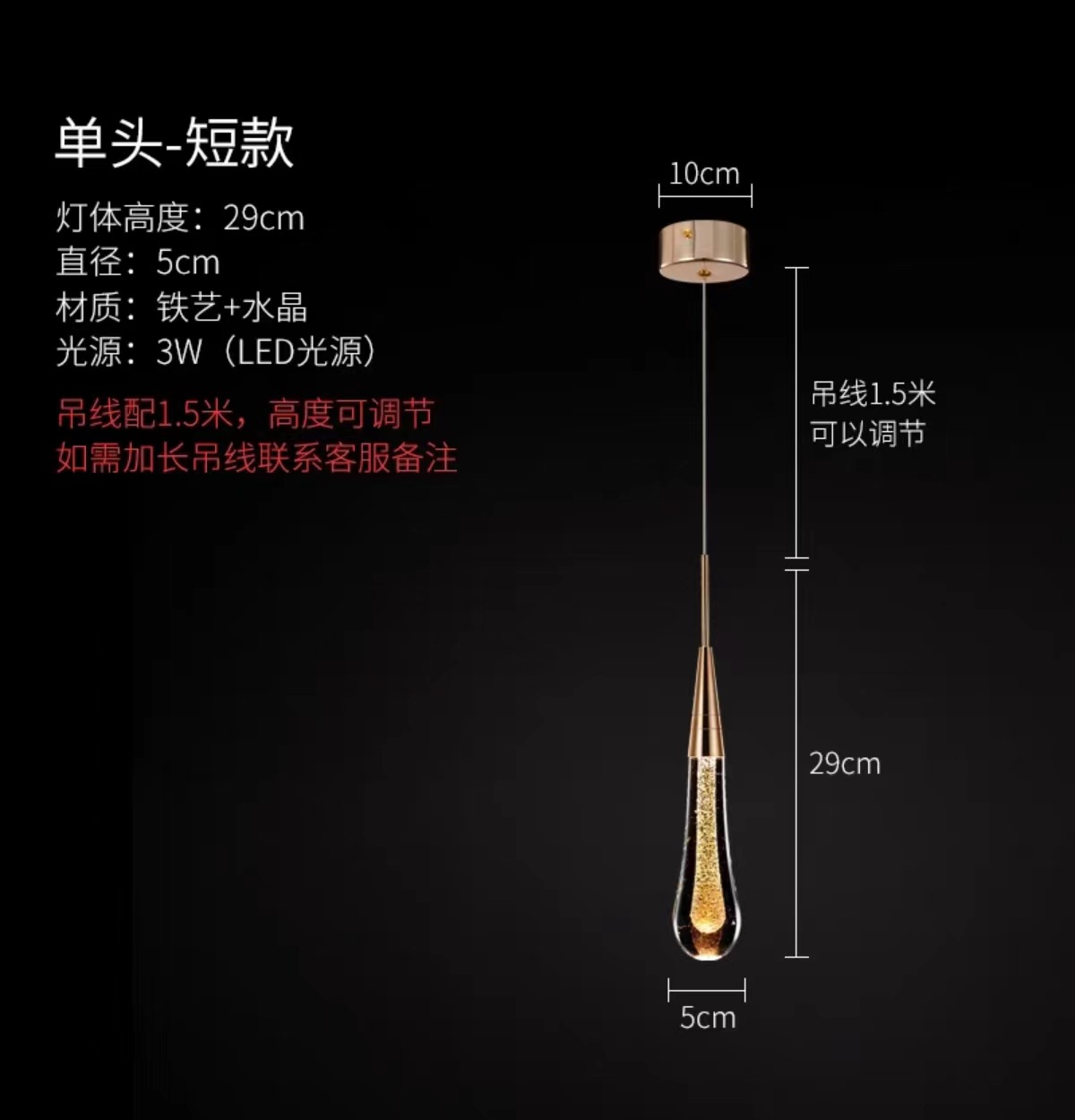 LED lluvia de meteoros gota de agua escalera araña recepción nuevo estilo chino luz personalidad de lujo lámpara LED dormitorio lámpara de noche lámpara de cristal