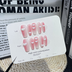 Blush Gradient Handmade Wearable Ice Sheen Pure Desire Windy Long Nail Art Sticker Nail Patch Nail Art Decorative Nail Sticker