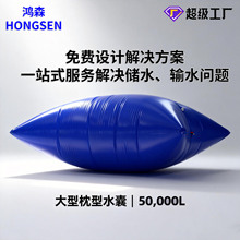 �����R�rˮ�� 50����������ˮ�� ���؏�ʹ��������ˮ�� �B�VҺ��