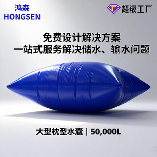 �����R�rˮ�� 50����������ˮ�� ���؏�ʹ��������ˮ�� �B�VҺ��