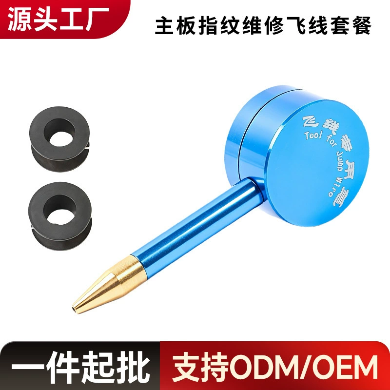 Машинное обслуживание отпечатков пальцев летающая линия ручка печатная плата сварная летающая линия материнская плата мобильного телефона ремонт летающая ручка
