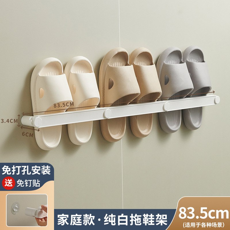 Toallero inodoro sin perforación estante de almacenamiento de baño barra de toalla montada en la pared inodoro inodoro estante de una sola barra