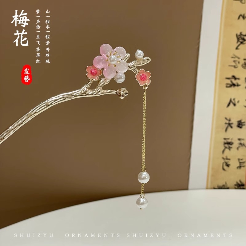 Nuevo estilo chino flange flores alfileres de cabello de alta calidad mujer cabeza trasera alfileres de cabello chino cheongsamos alfileres de cabello tocado