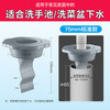 Ceciliation anti -odor anti -odor artifact bathroom sewage tube stainless steel anti -width cap