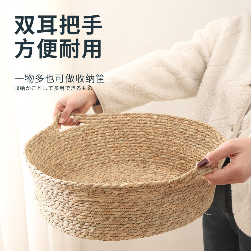 Tejido de caña de verano fresco tejido a mano cuatro estaciones generales semicerrado para mascotas gran tejido de paja cesta gato nido