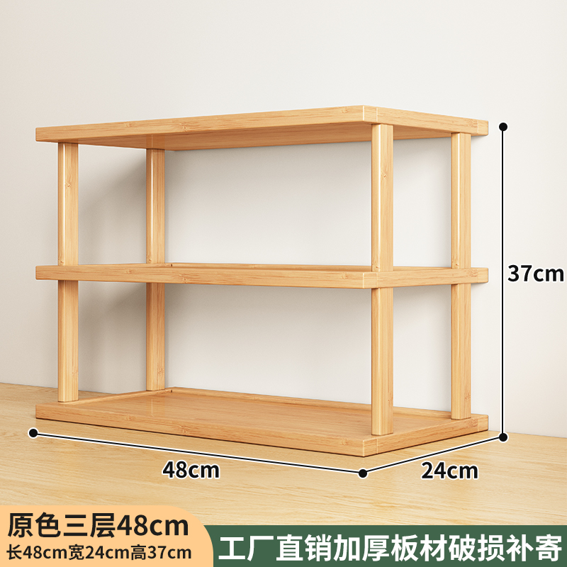 오리지널 컬러 3겹 48장
