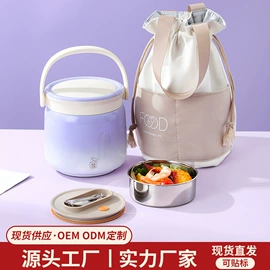 保鲜盒、饭盒;果盘、果篮;马克杯