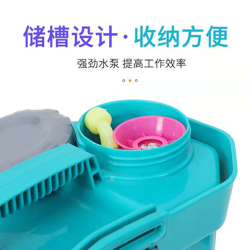 微信图片_20210903165907