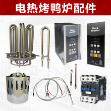 늟῾�t�����t���/9kw/12kw�l��о/늟�ܿ����������