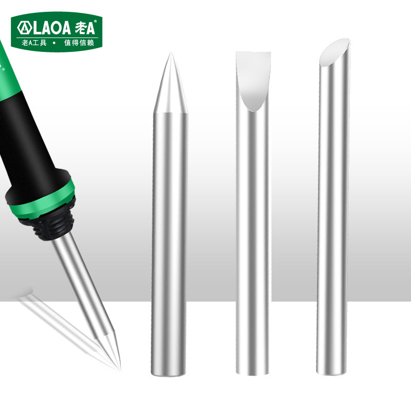 老A 铝合金外热式电烙铁头 30W 40W 60W普尖 一字 马蹄