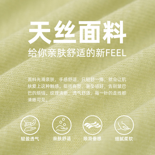 Ribbed Slim Yoga Wear Long Sleeve Blouse Women's Loose Slim Hooded Shawl Casual Lightweight Breathable Strap Cardigan