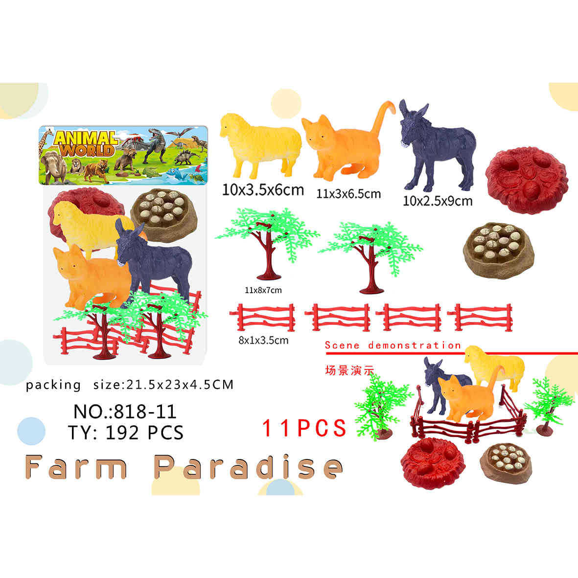 Transfronterizos infantiles simulación de animales dinosaurios tigre león panda jirafa modelo de insecto conjunto de juguetes de educación temprana