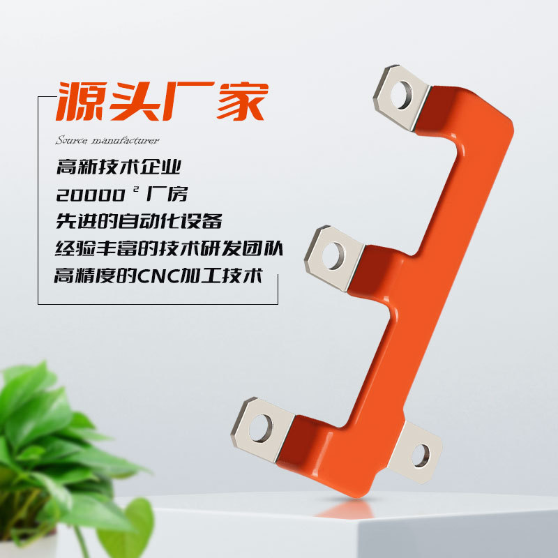 RHI ����ԴӲͭ������ ����Ӳͭ���� ��ԵͿ�㻷����֬���ܼӹ�