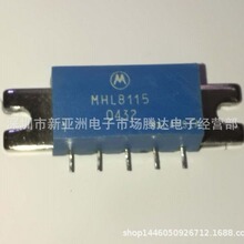 MHL8115   רӪ��Ƶ����  ʮ����ʵ�徭Ӫ  ��Ʒ��֤  ��ǰѯ��